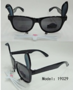 party sunglasses