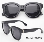 Polarized sunglasses