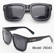 Polarized sunglasses
