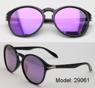Polarized sunglasses