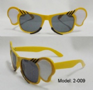 party sunglasses