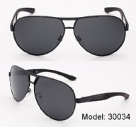 Metal sunglasses