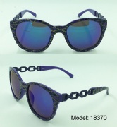 Plastic sunglasses