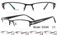 metal optical frame