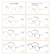 Metal Optical Frame
