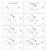 Metal Optical Frame