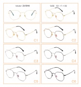 Metal Optical Frame