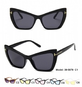 Plastic Sunglasses