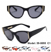 Plastic Sunglasses
