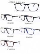 TR Optical
