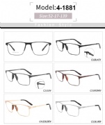 Metal Optica Frame