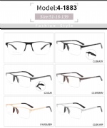 Metal Optica Frame