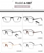 Metal Optica Frame