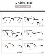 Metal Optica Frame