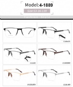 Metal Optica Frame