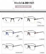 Metal Optica Frame