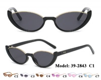 Plastic sunglasses