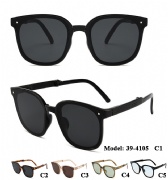 Plastic sunglasses
