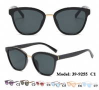 Plastic sunglasses