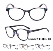 Plastic Reding Glasses