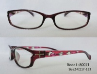 plastic optical frame