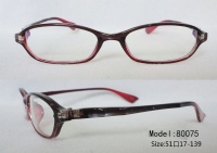 plastic optical frame