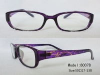 plastic optical frame