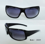 sport sunglasses