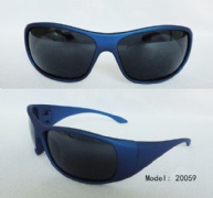 sport sunglasses