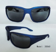 sport sunglasses