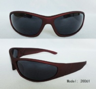 sport sunglasses