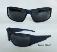 sport sunglasses