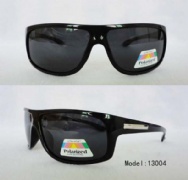 polarized sunglasses
